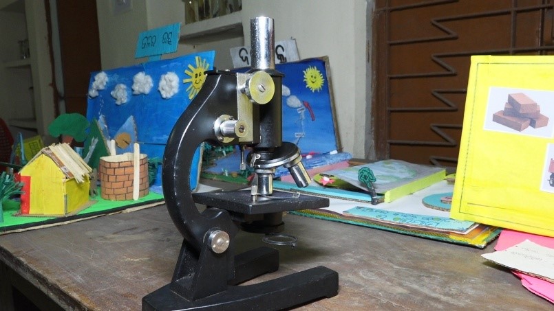 Science Laboratory