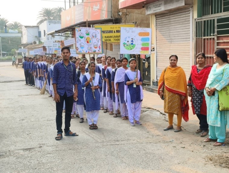 ABOUT DIET SAMBALPUR