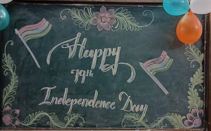 Observation of Independence Day